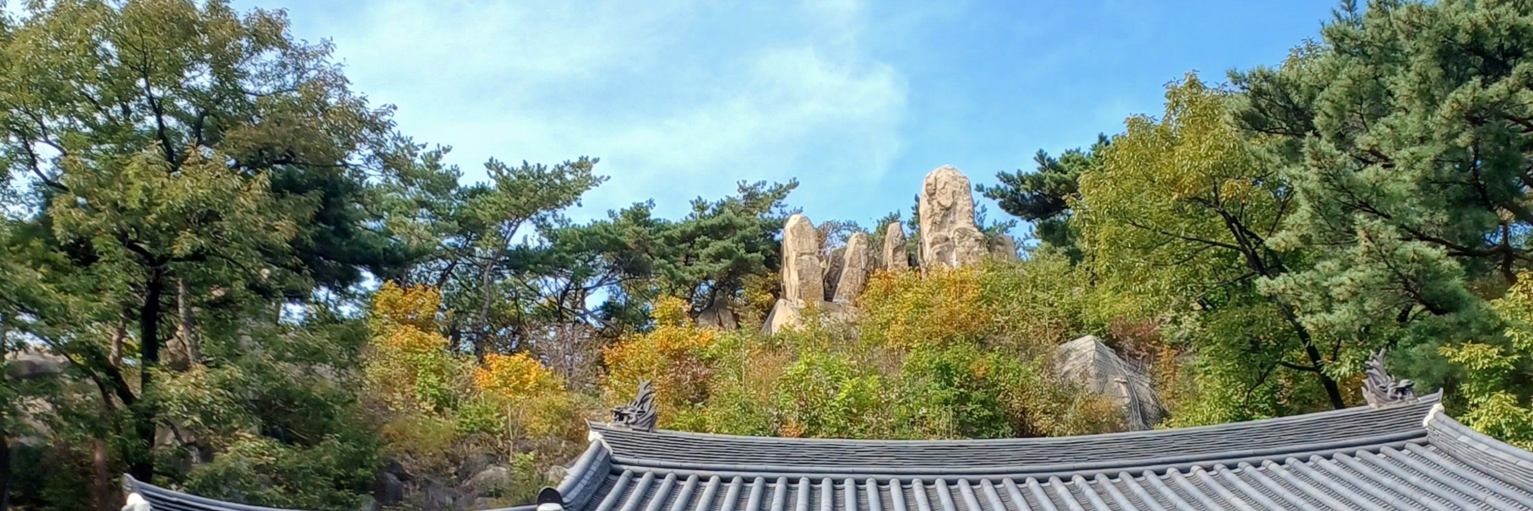 산을타자^^건강^^행복^^사랑^^