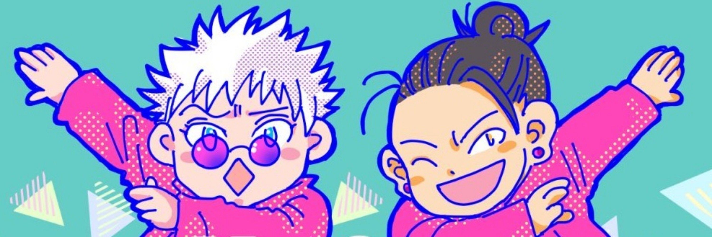 ヱデリコ