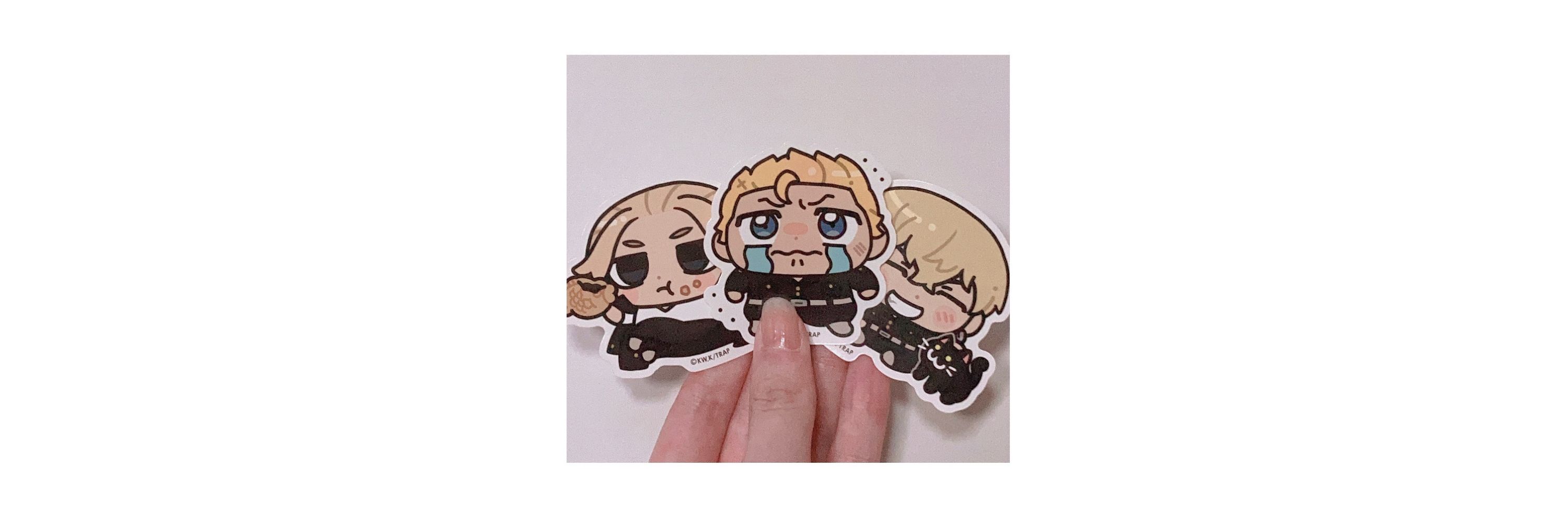 ウイ
