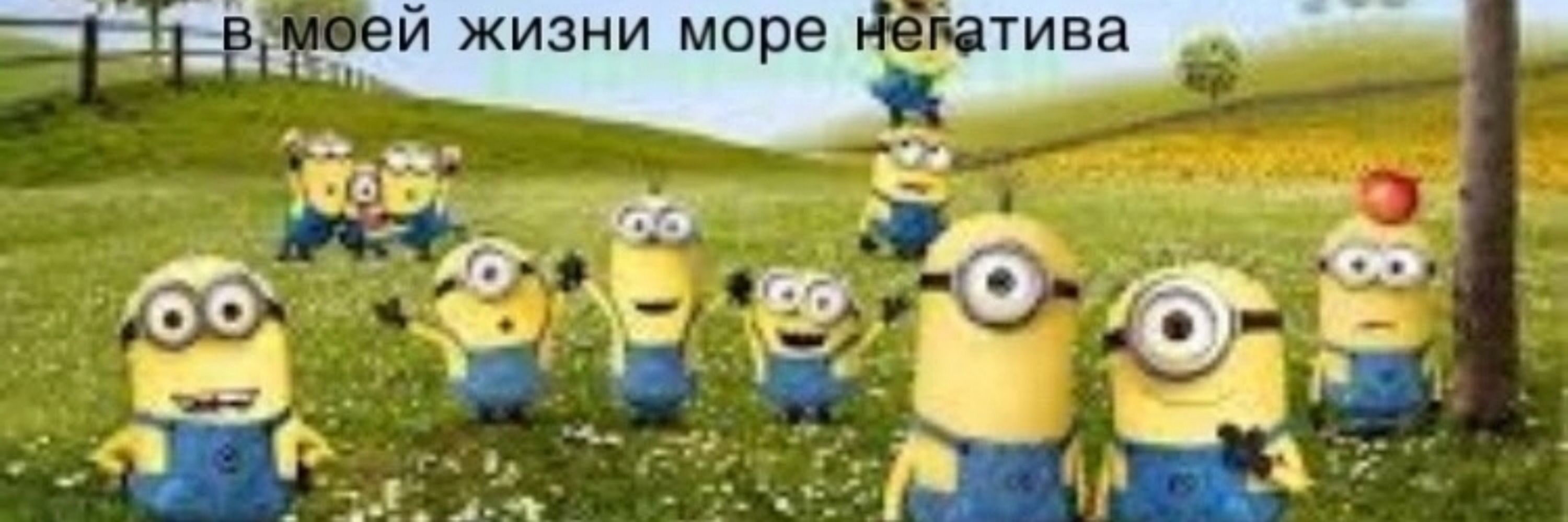 маша драчомэн