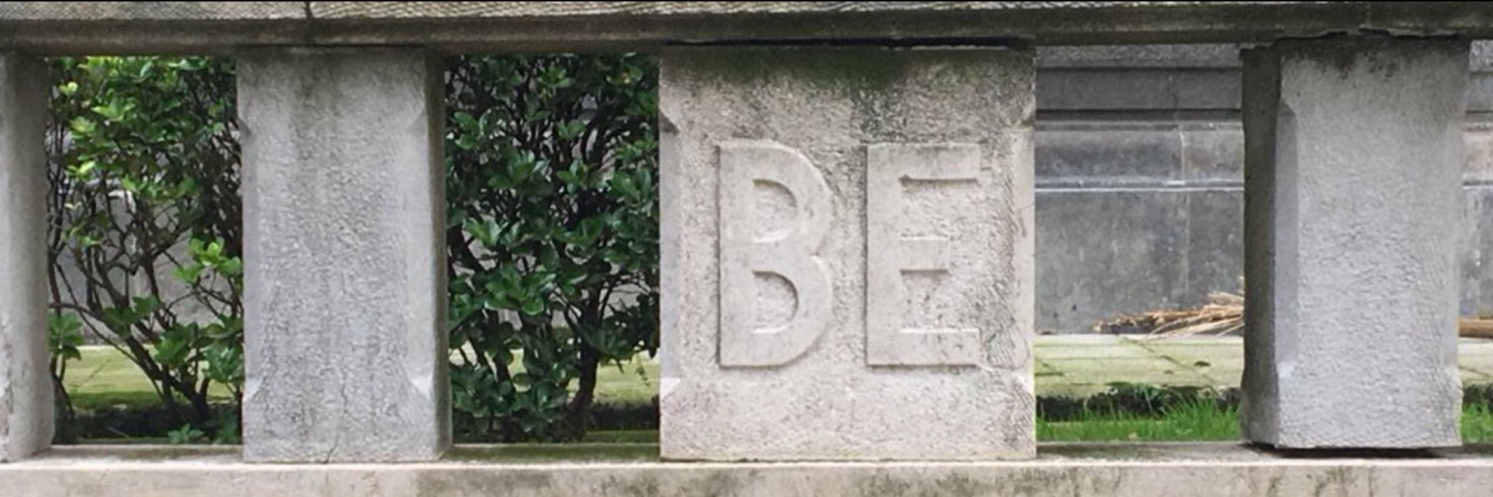Antonio Bezanilla