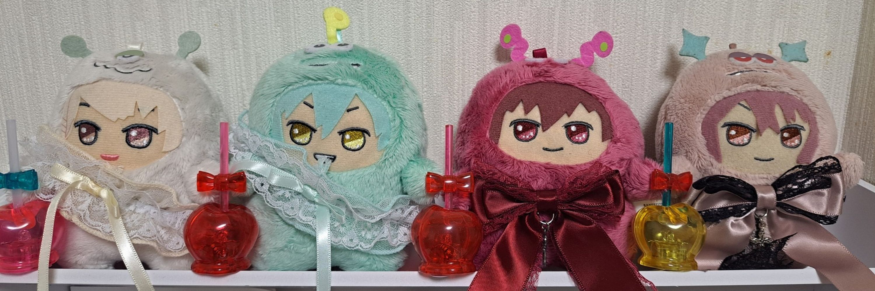 すい