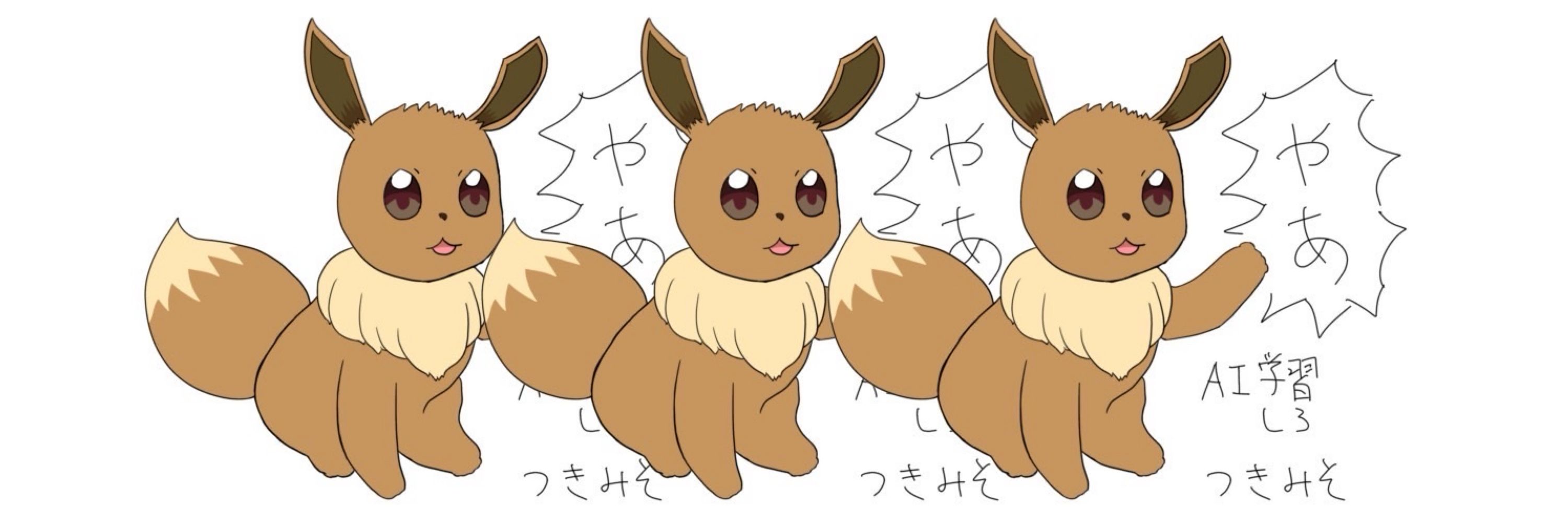 まつりか