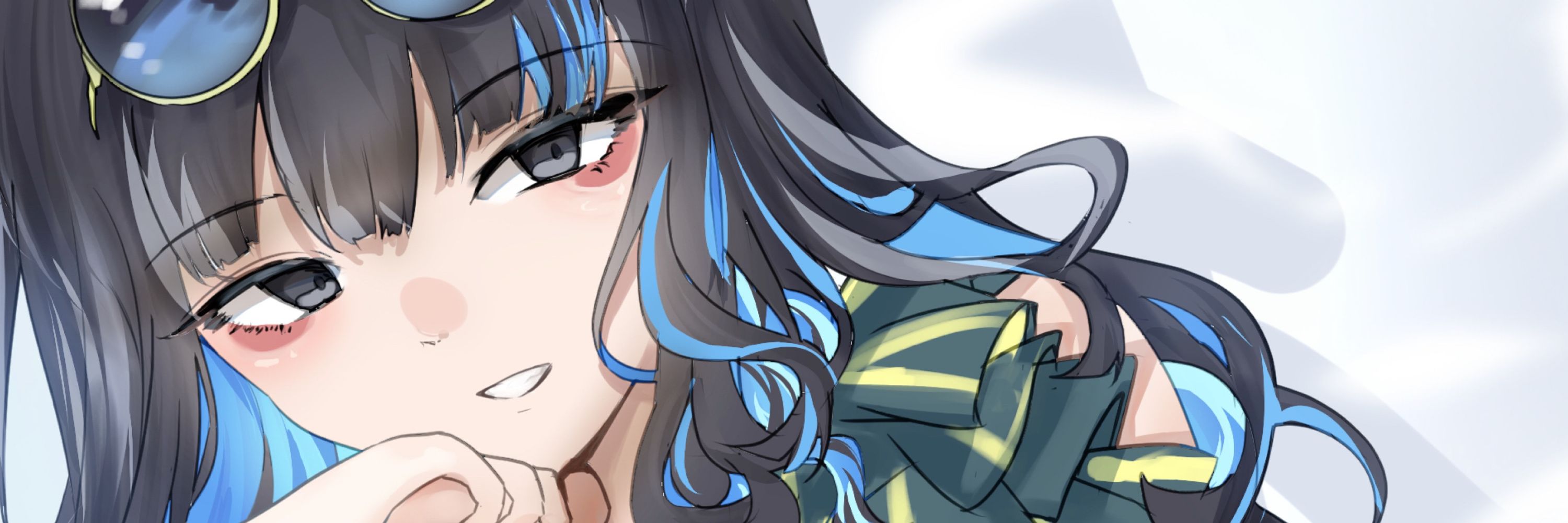 RAGUMI