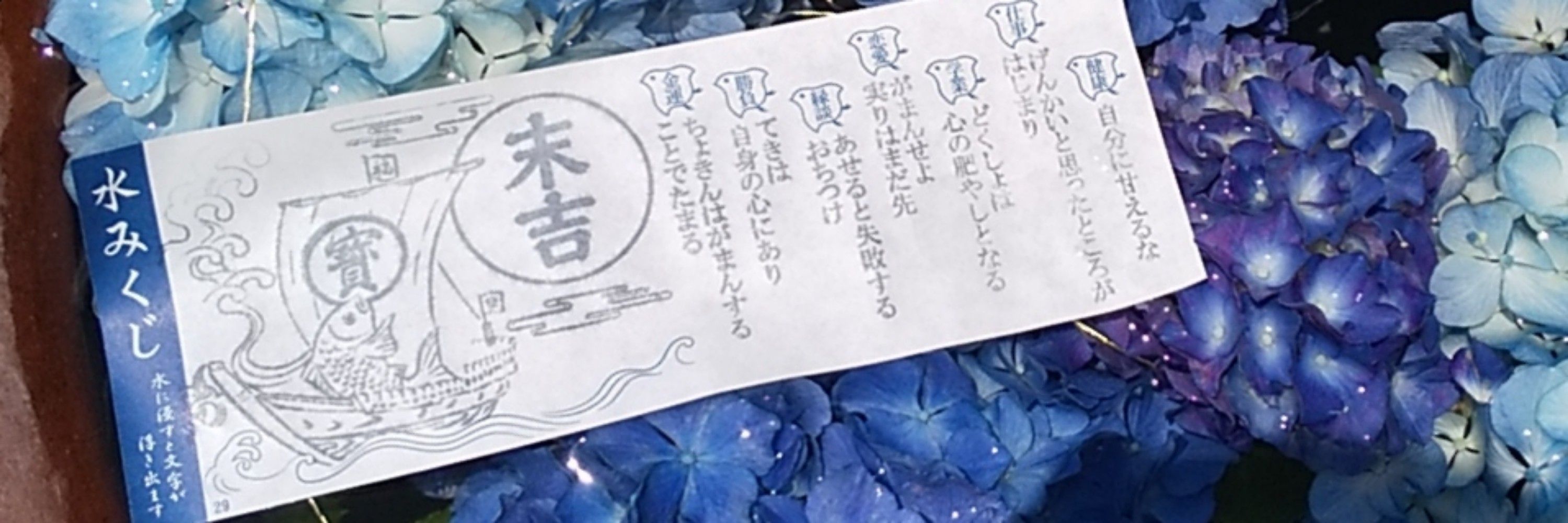 紗耶