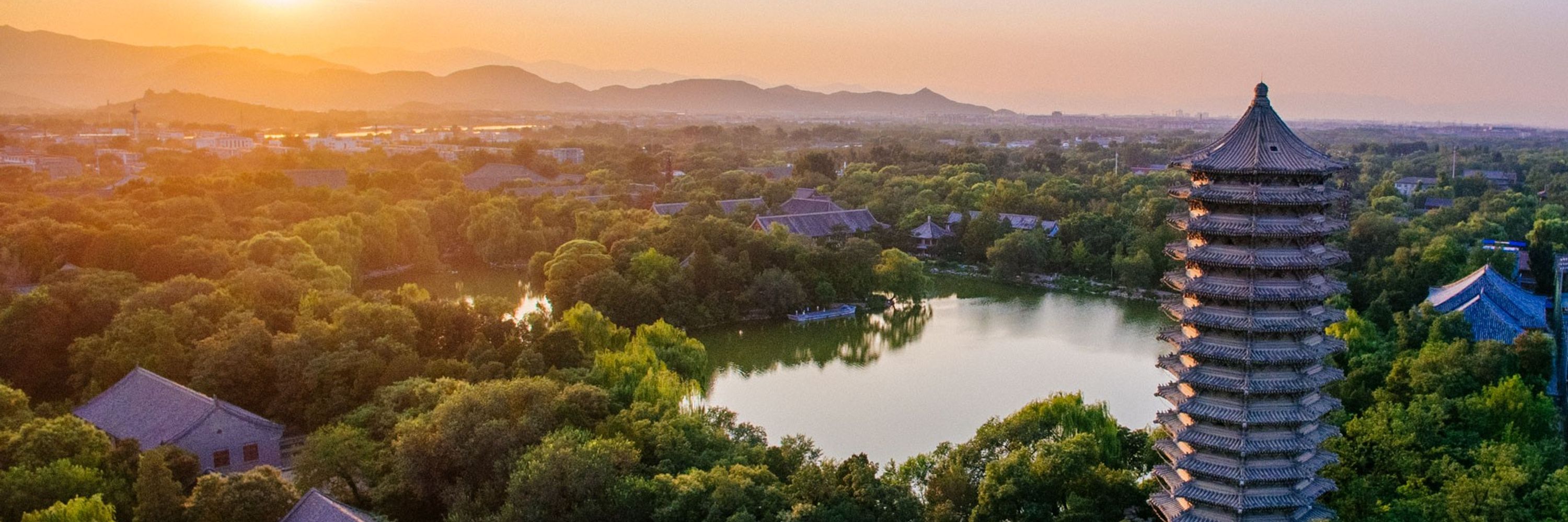 Peking University