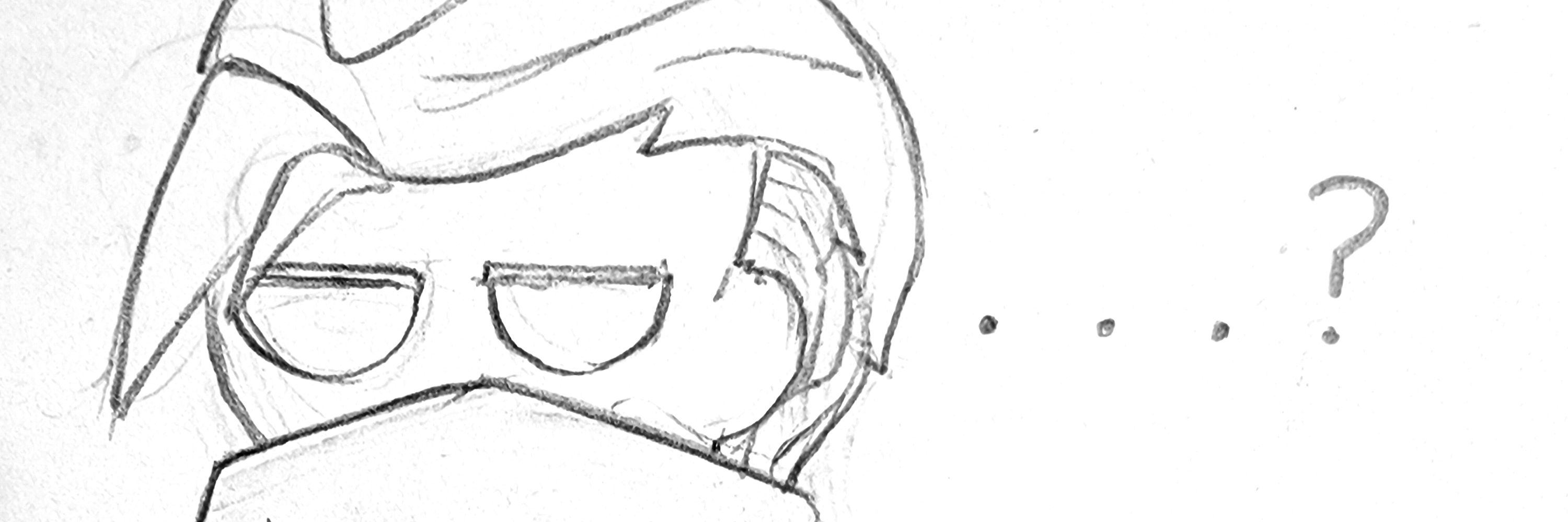 샨