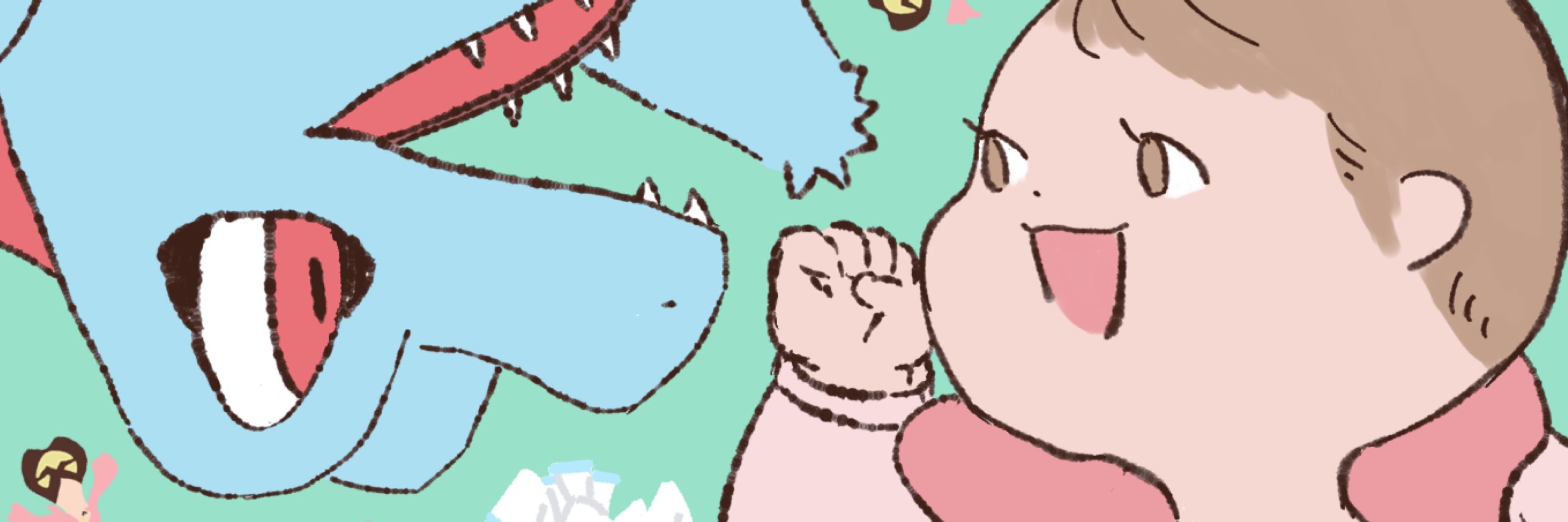 あんどー