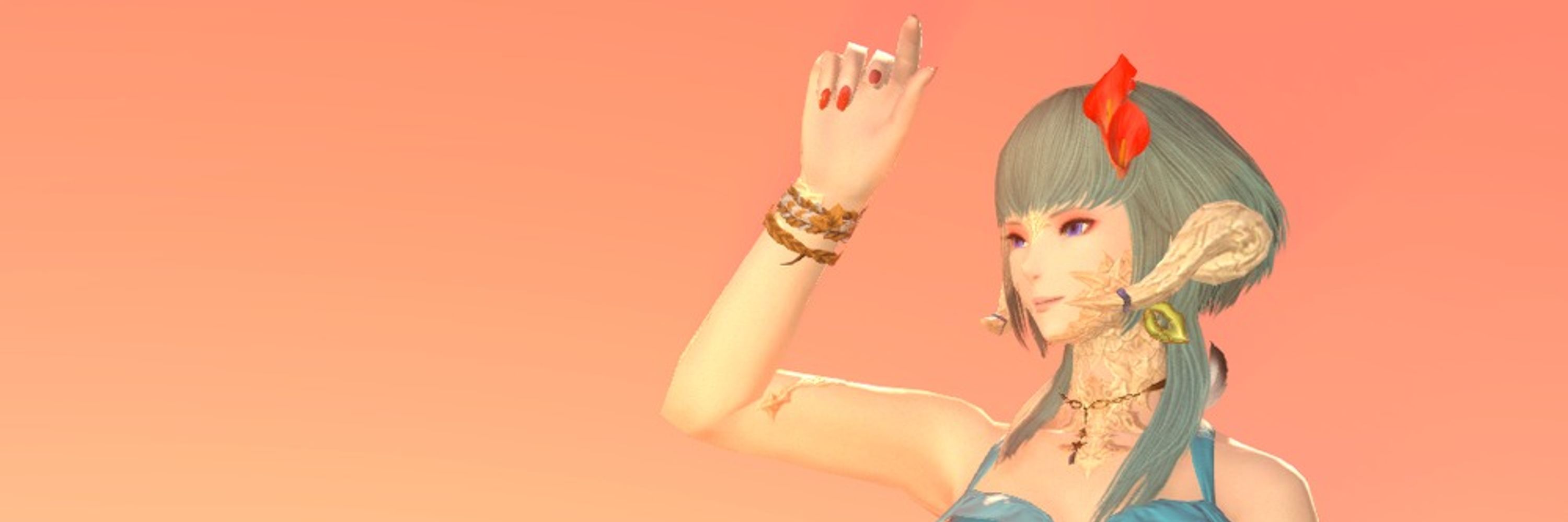 Sou(ソウ)