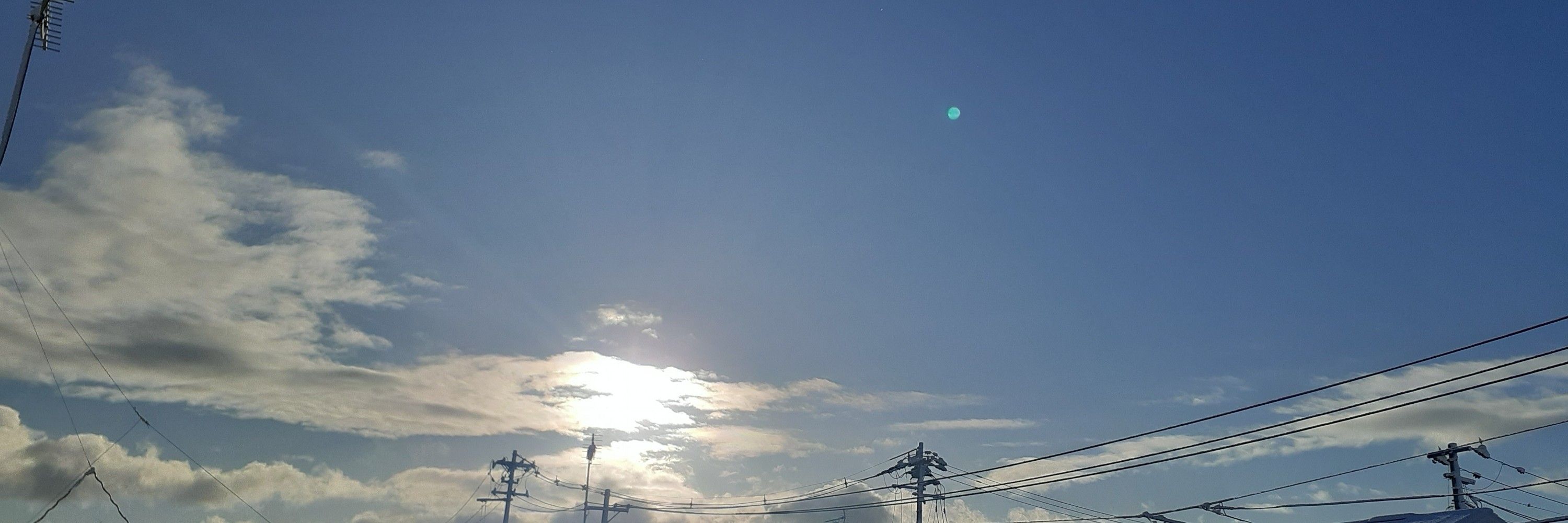 らぎ