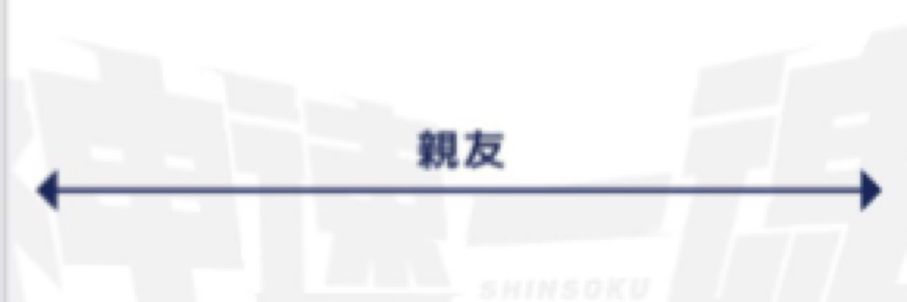てんてん