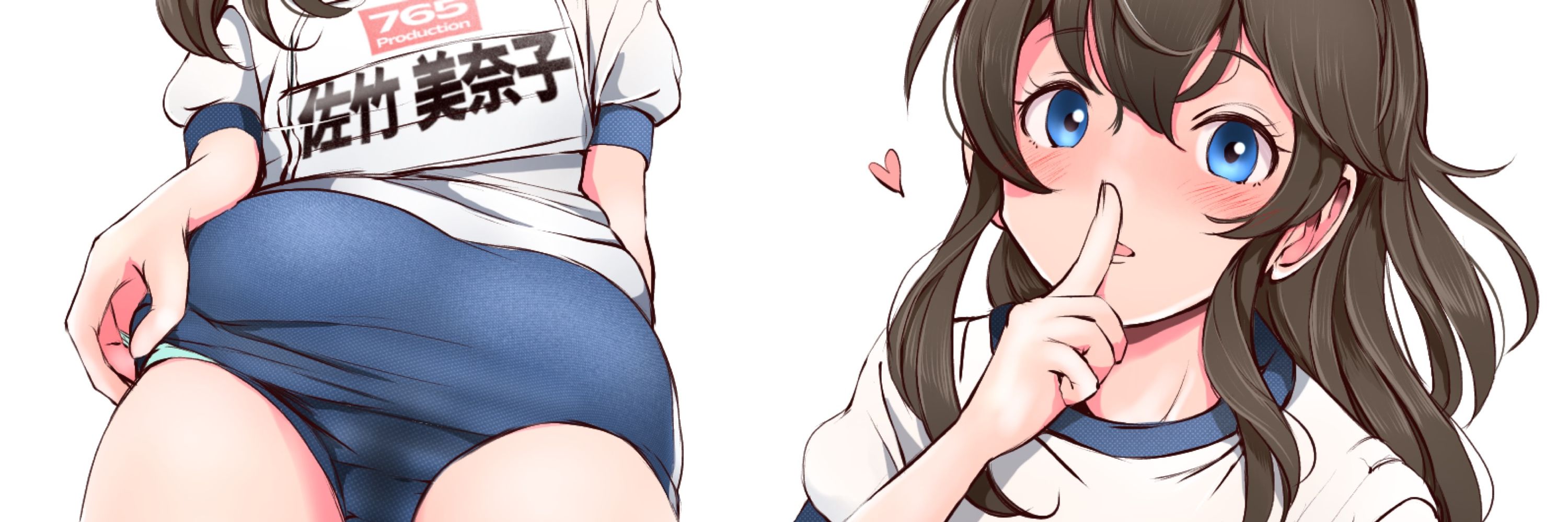 ぴちぴちデニムまつり（skeb受付中）
