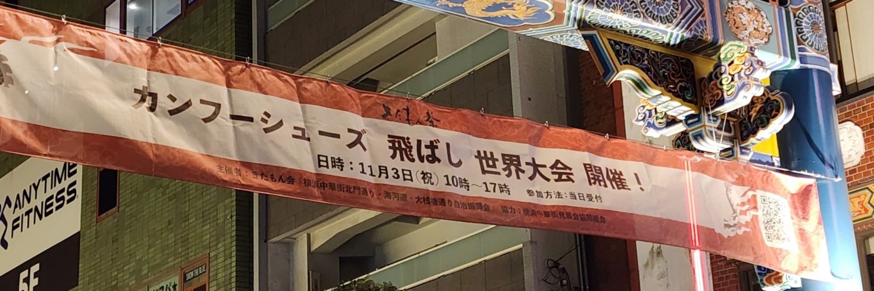 杜川