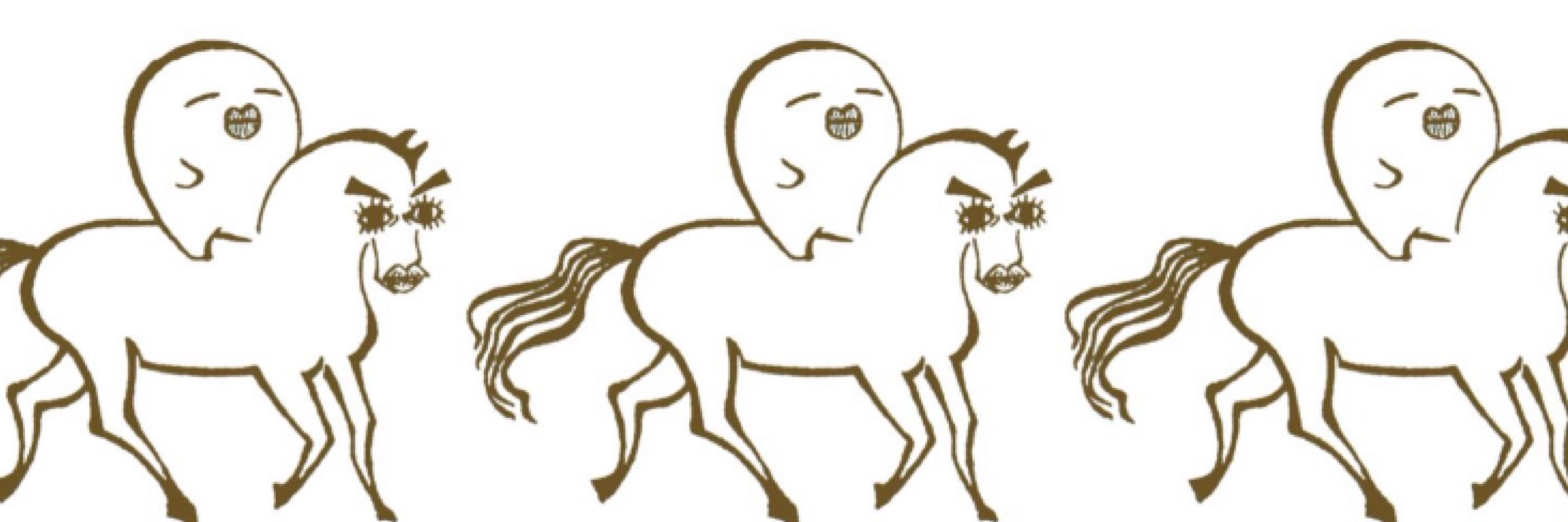 びびんば