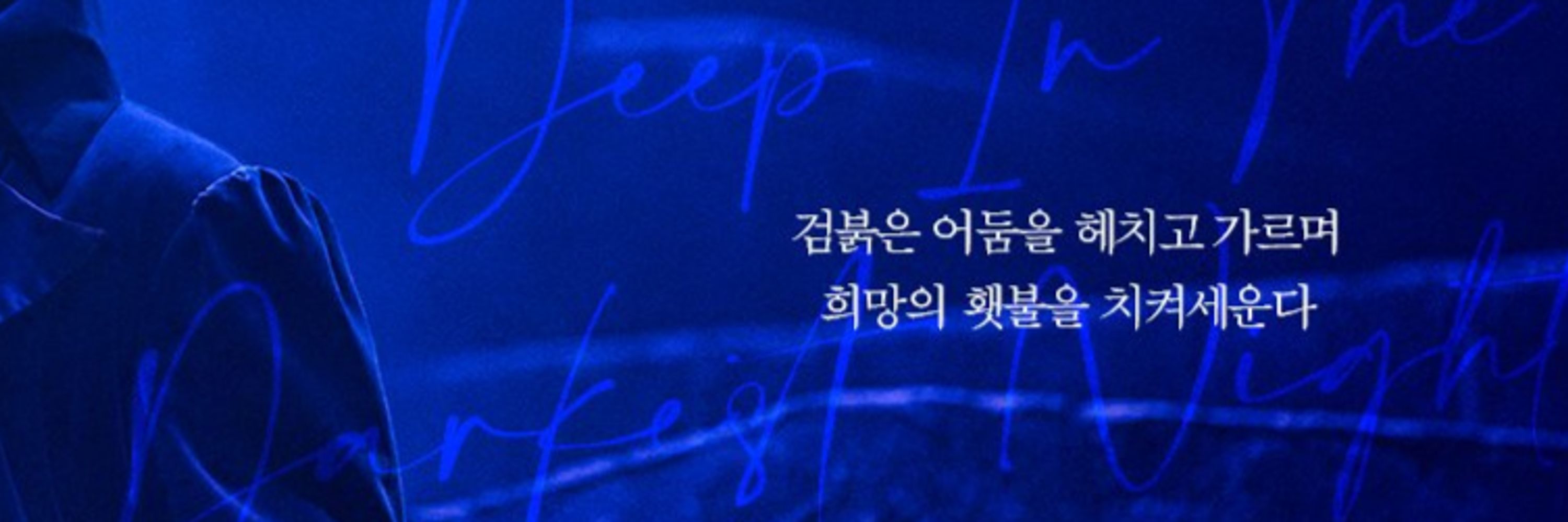 숨비