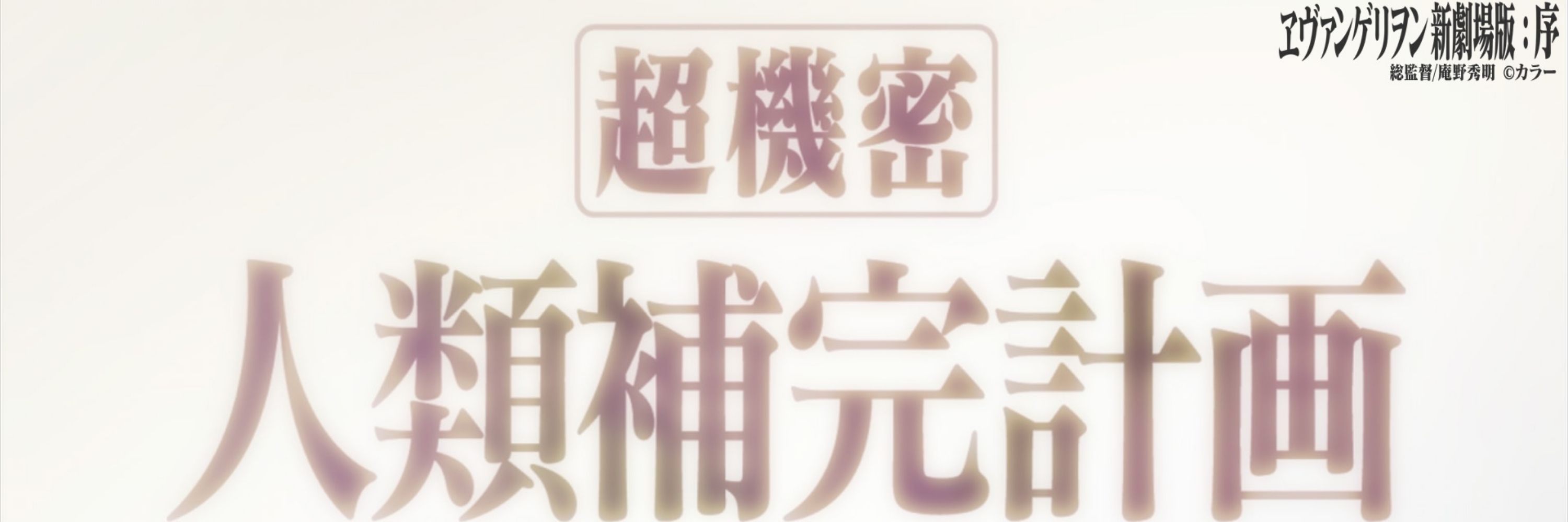 MMCLおやかた