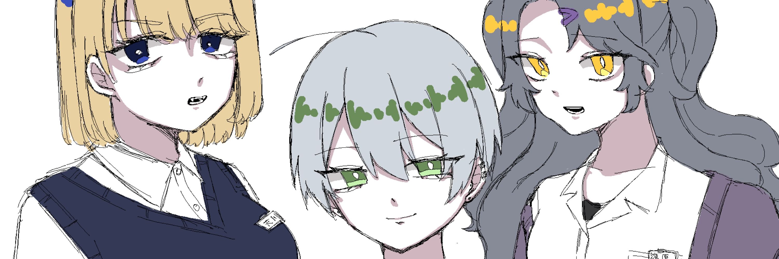 淺丹哻