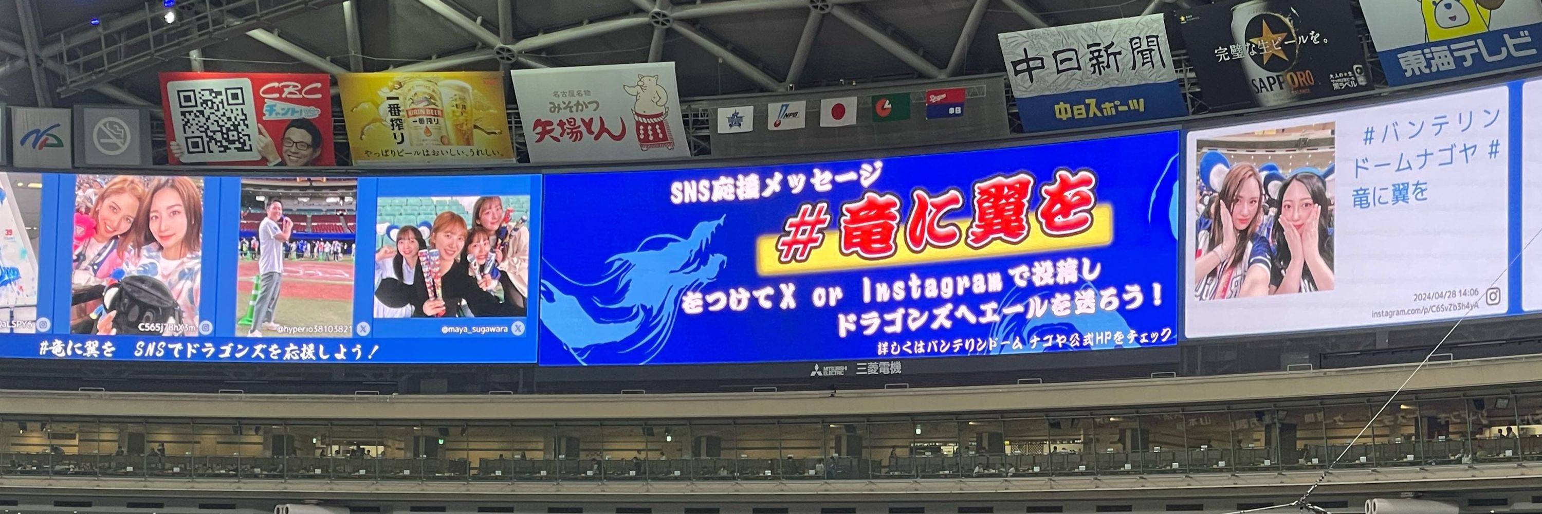 たーしー！