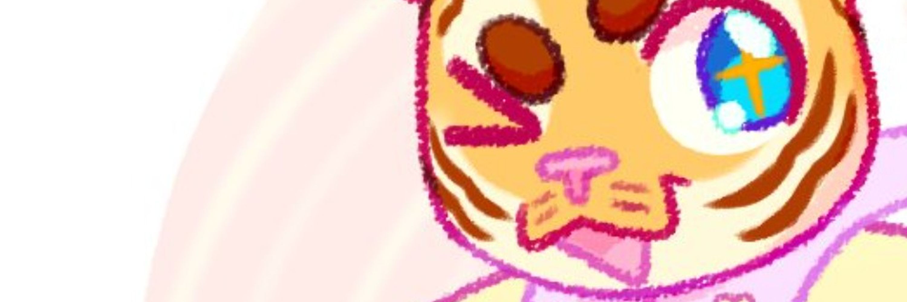 Cinnamiddle