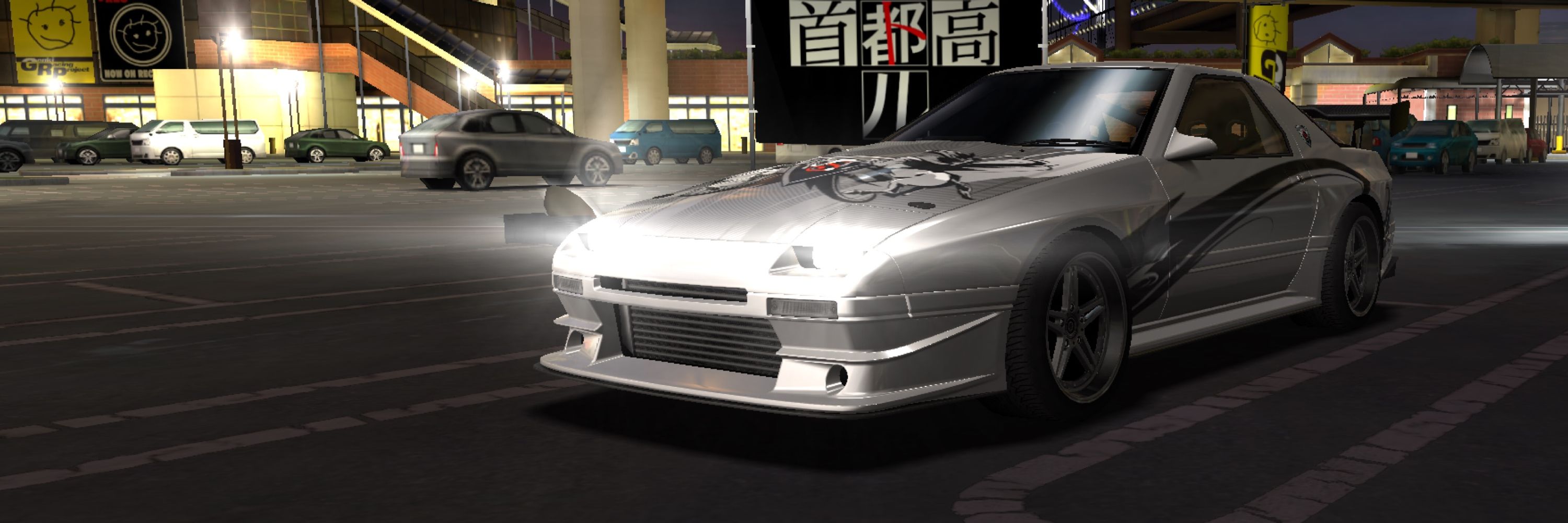 マフユ