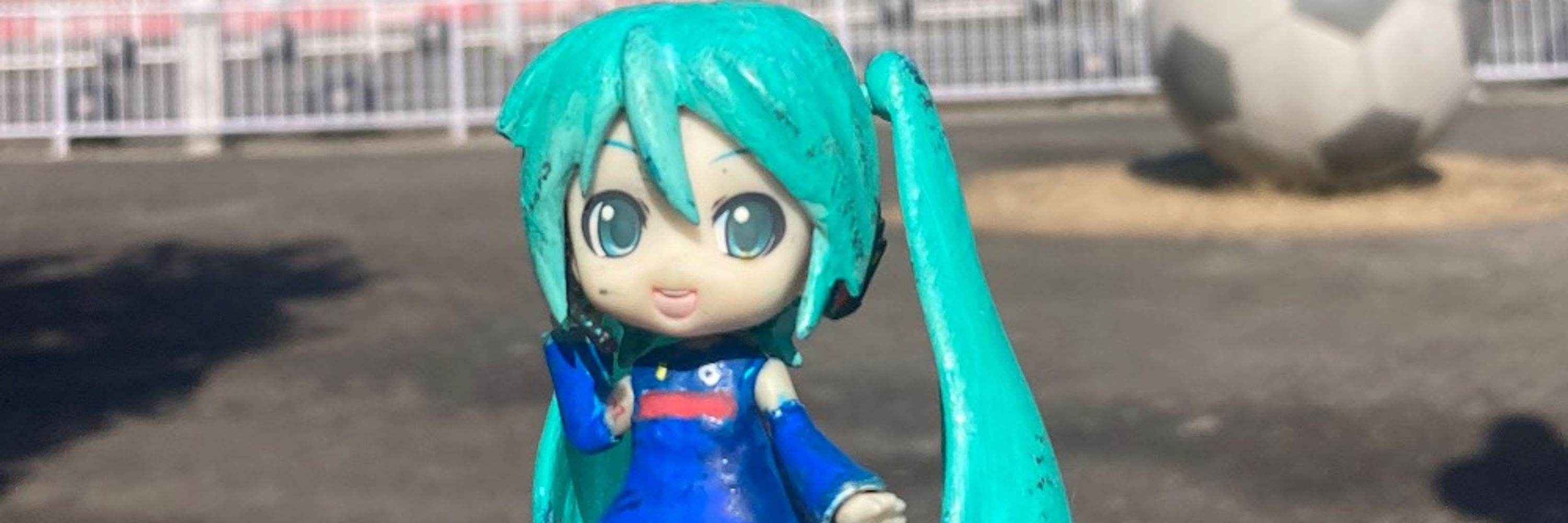 みとみと