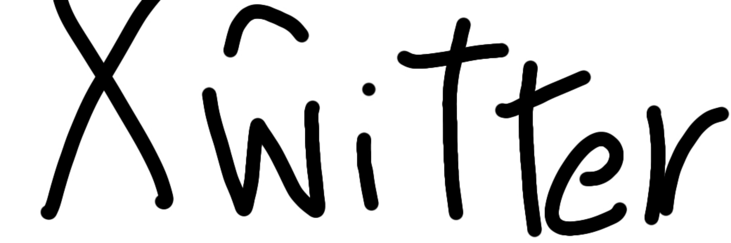 Jounk