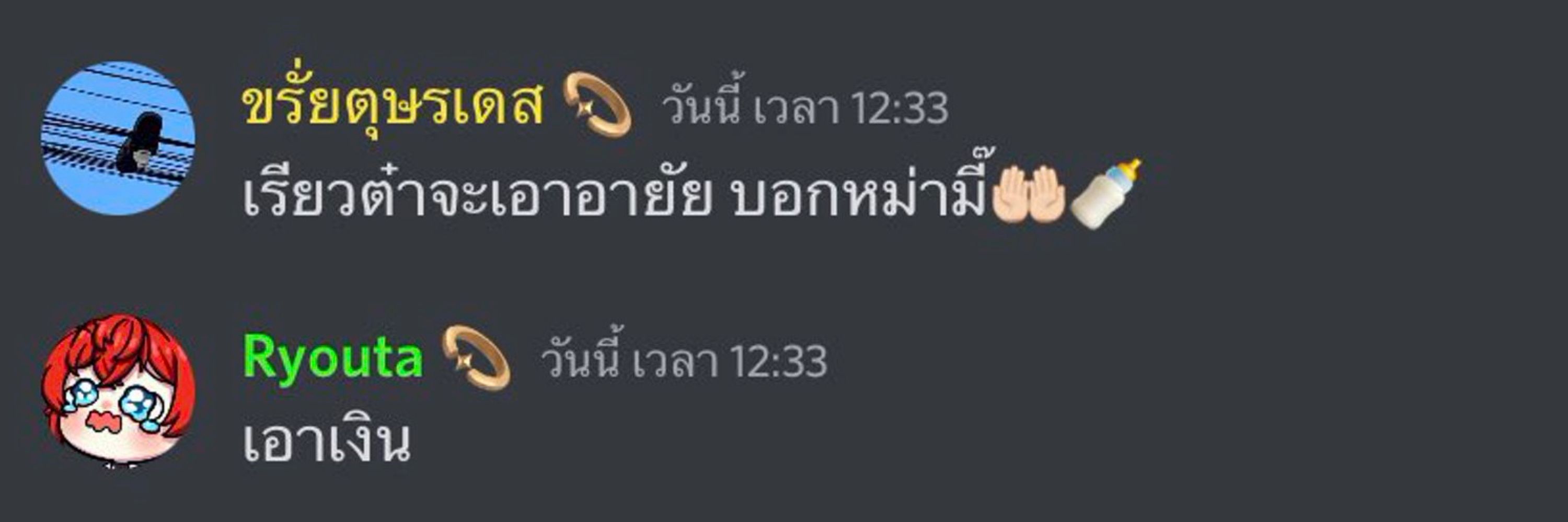 K★itun🍥