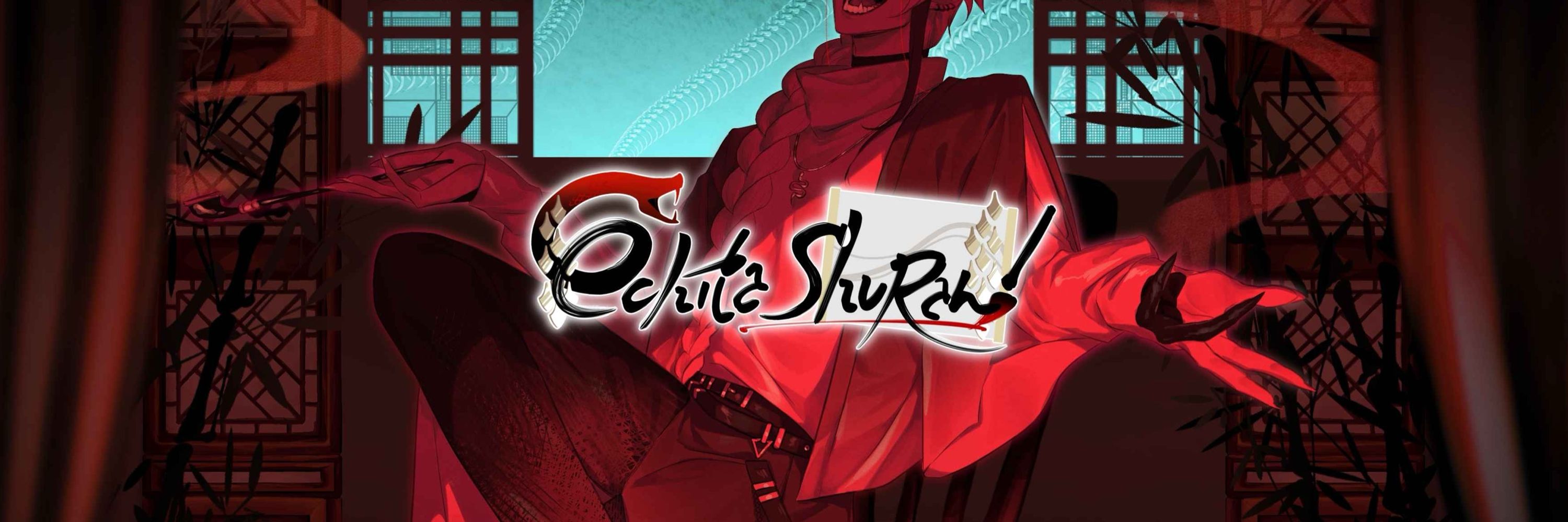 Ochita Shuran🐍🩸【AKK】
