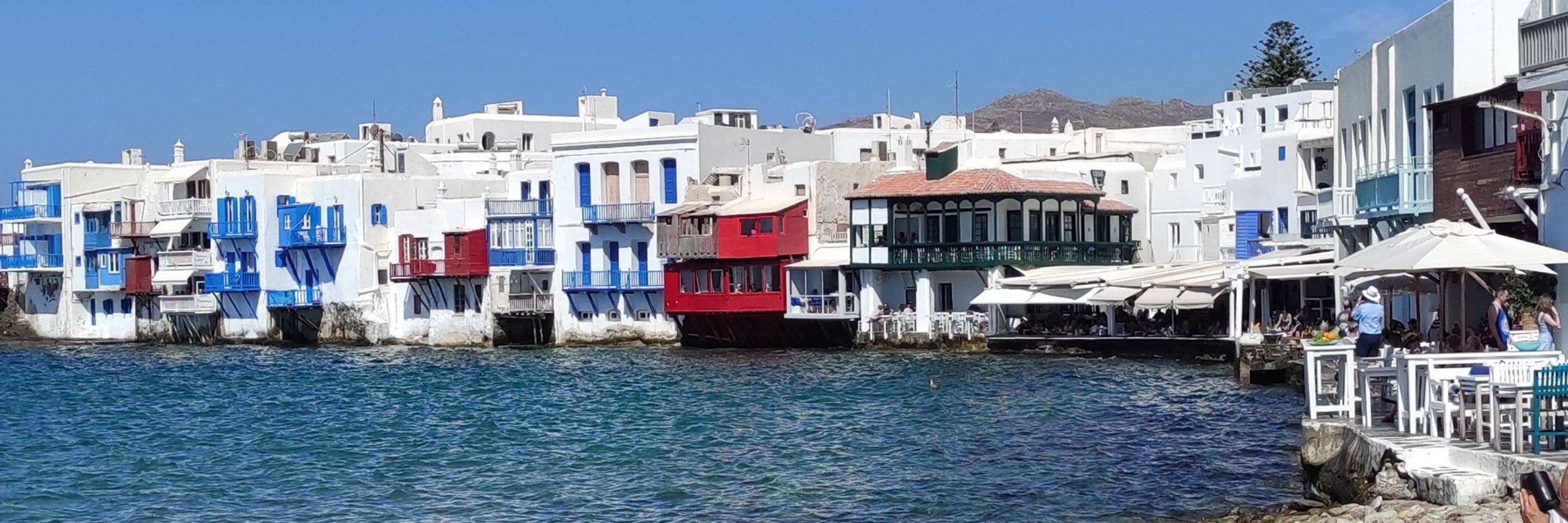 Komotinéos