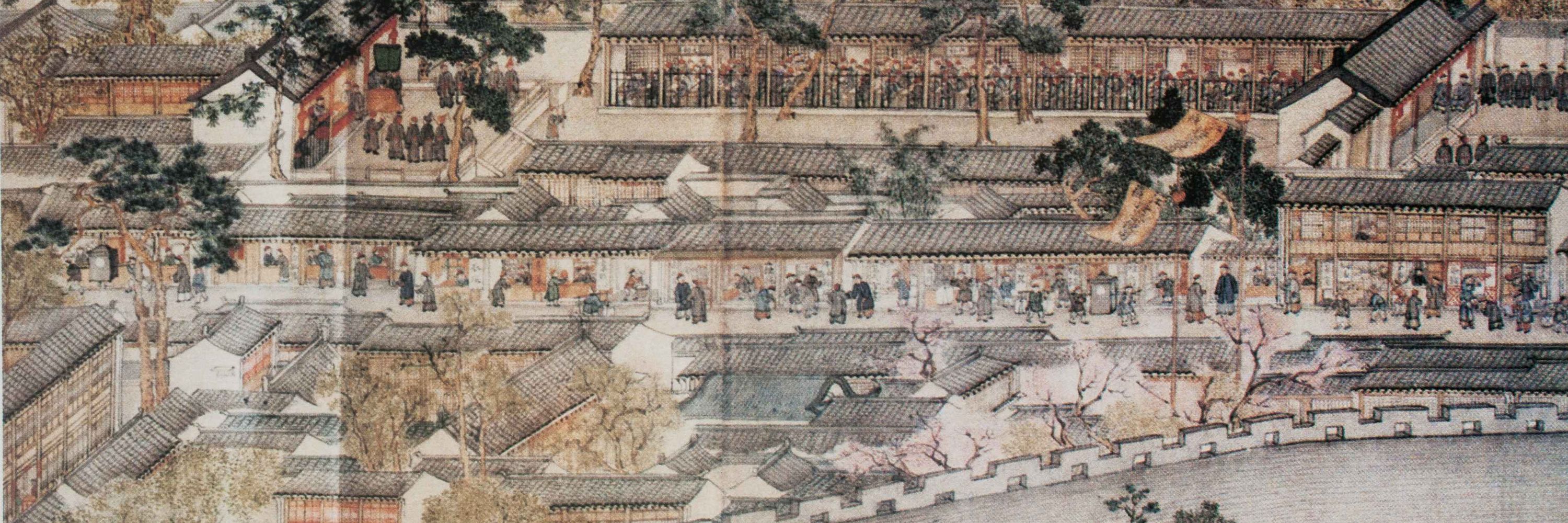 JiaLi 嘉力