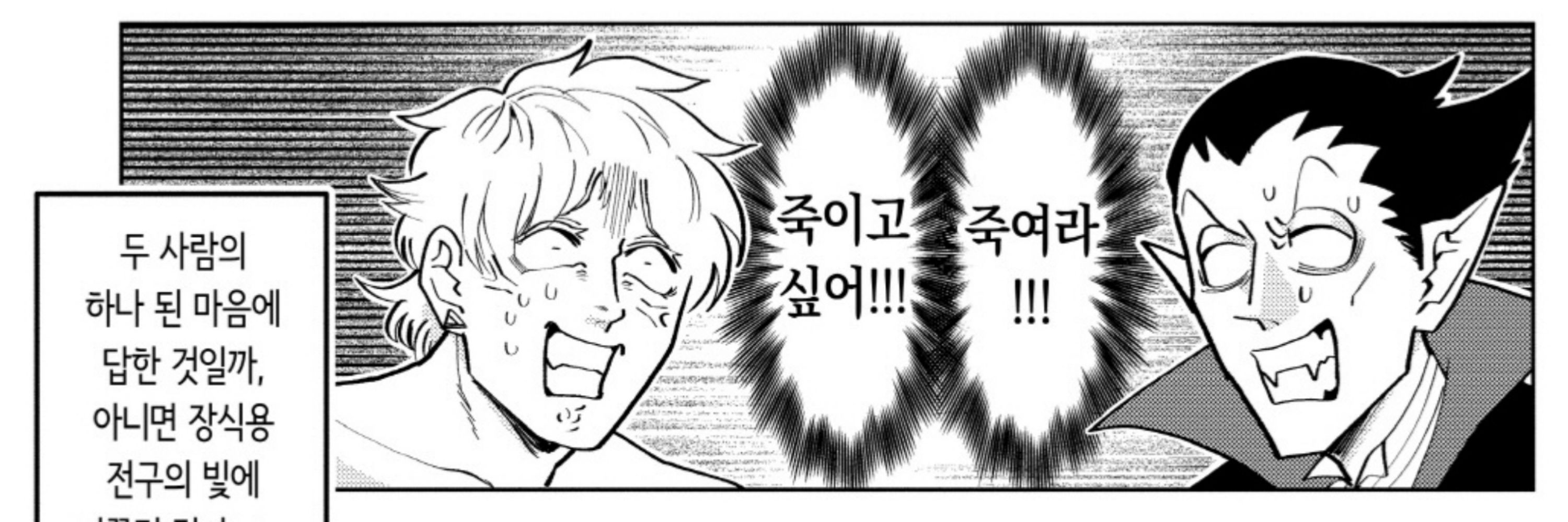 ✦𝑁𝐴𝑂✦