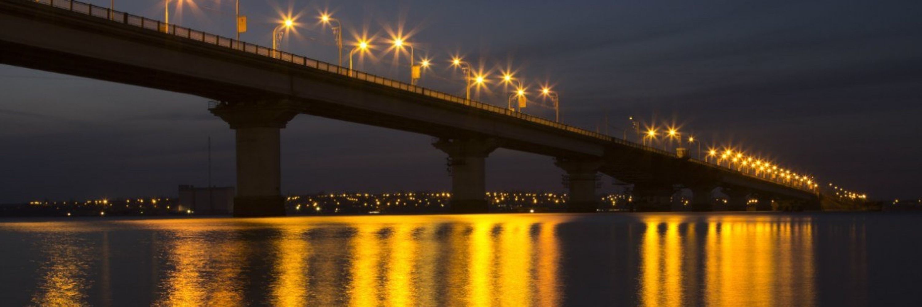 Свіженька Мʼята
