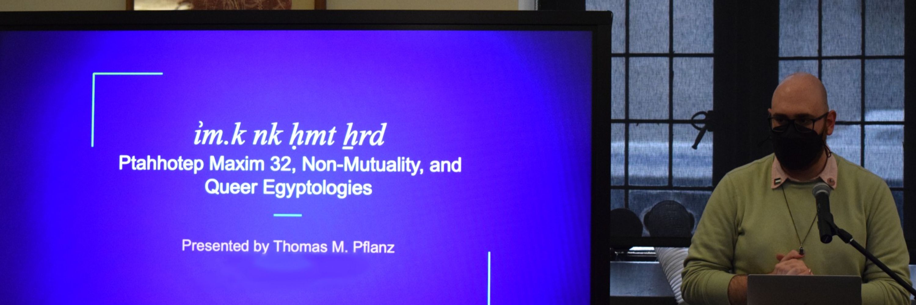 Thomas M. Pflanz