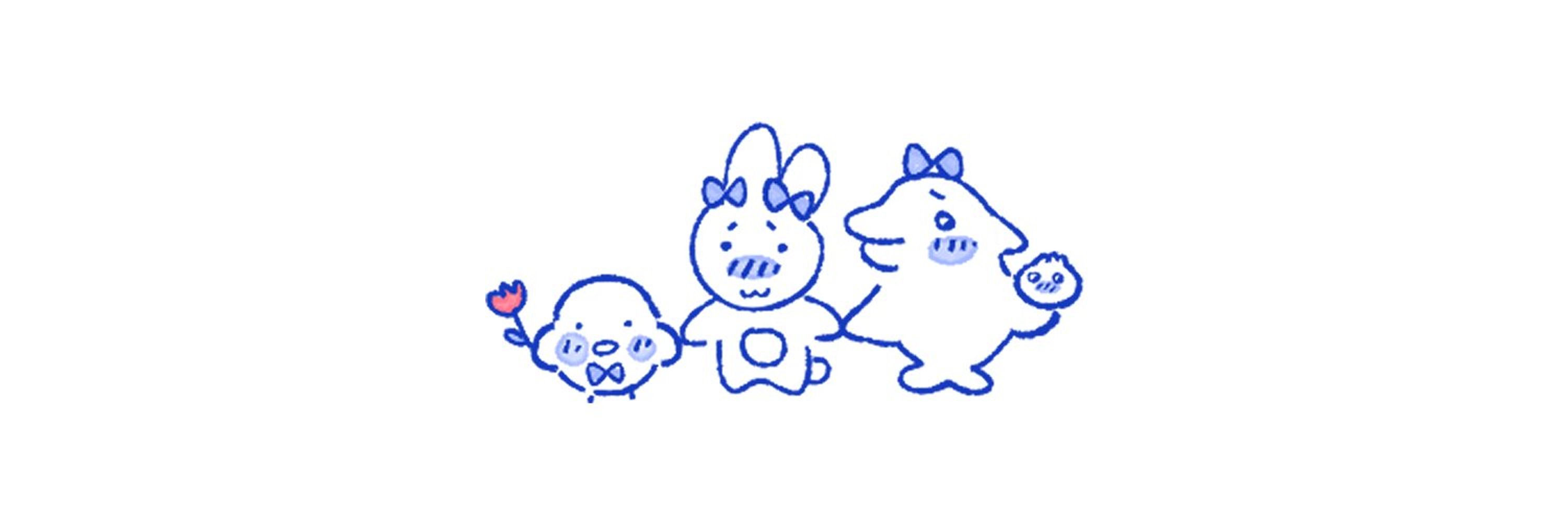 코요
