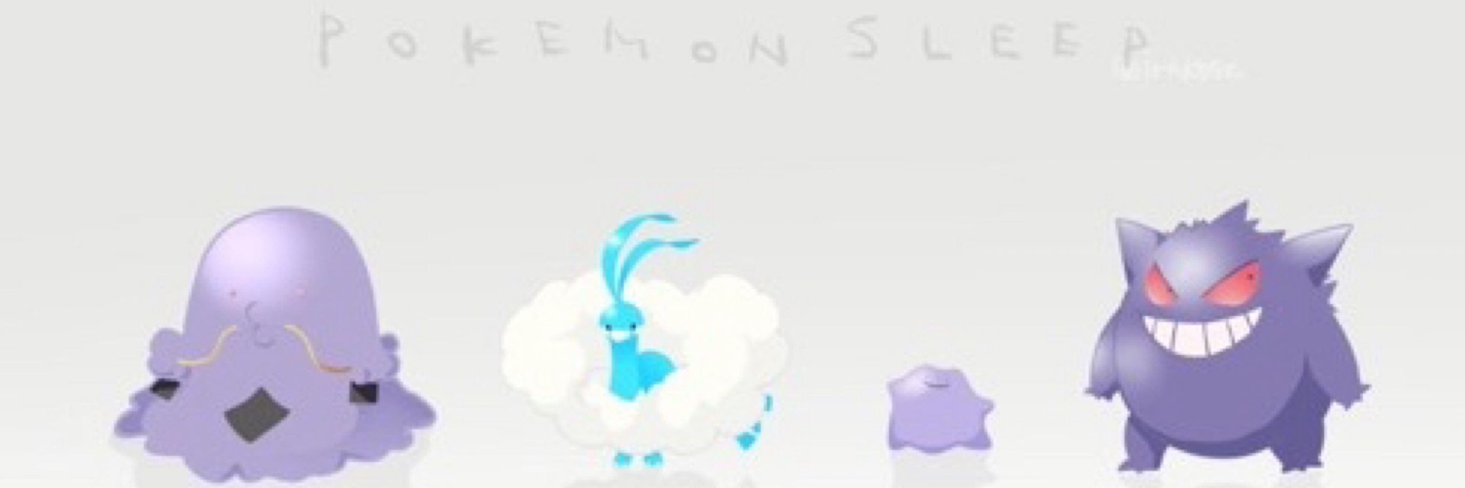 ヨルコ