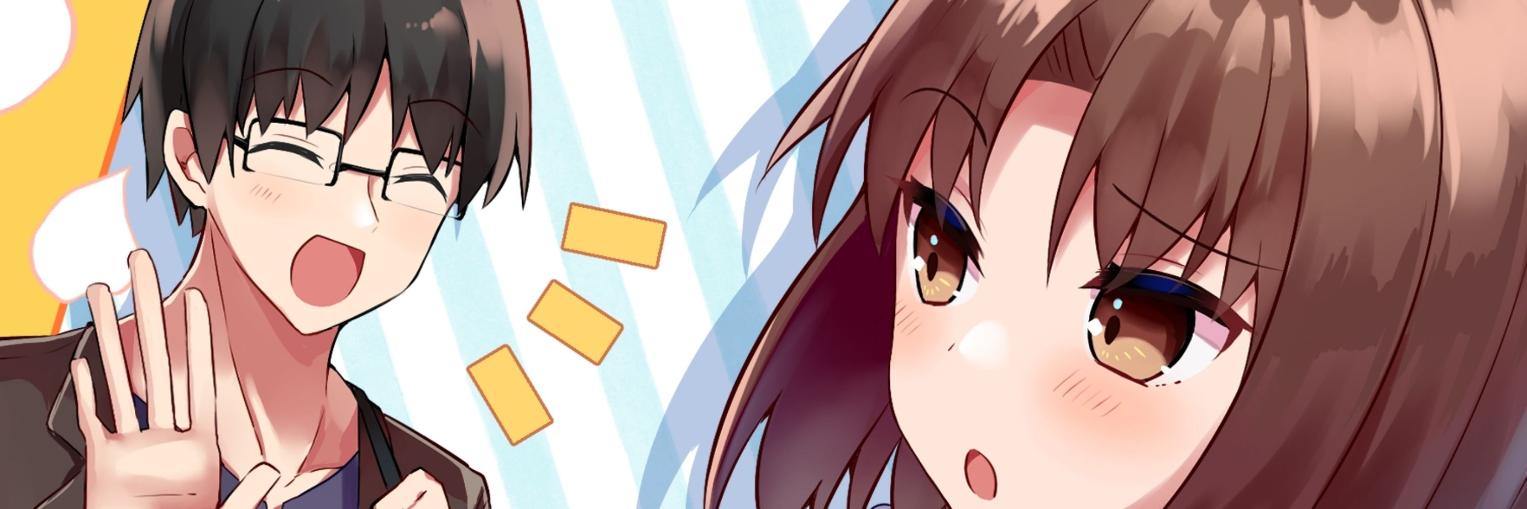 影炎