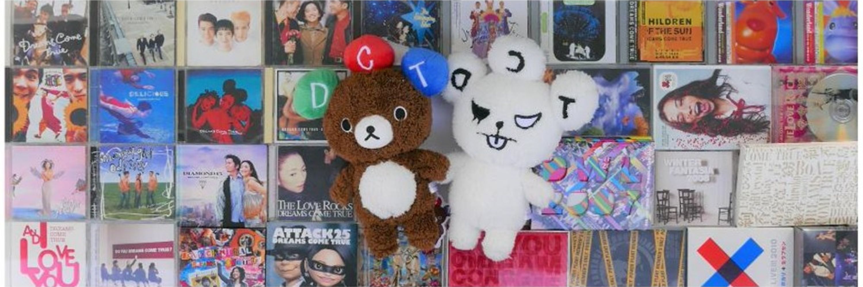 DCT-DATA