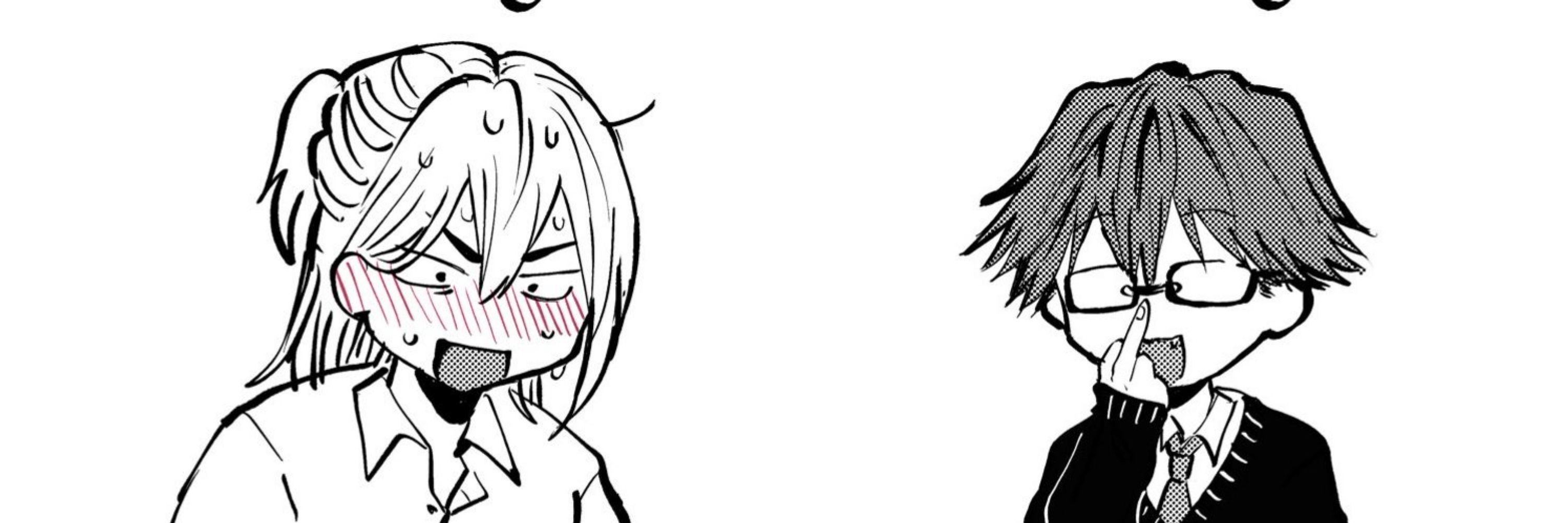 とこなつ