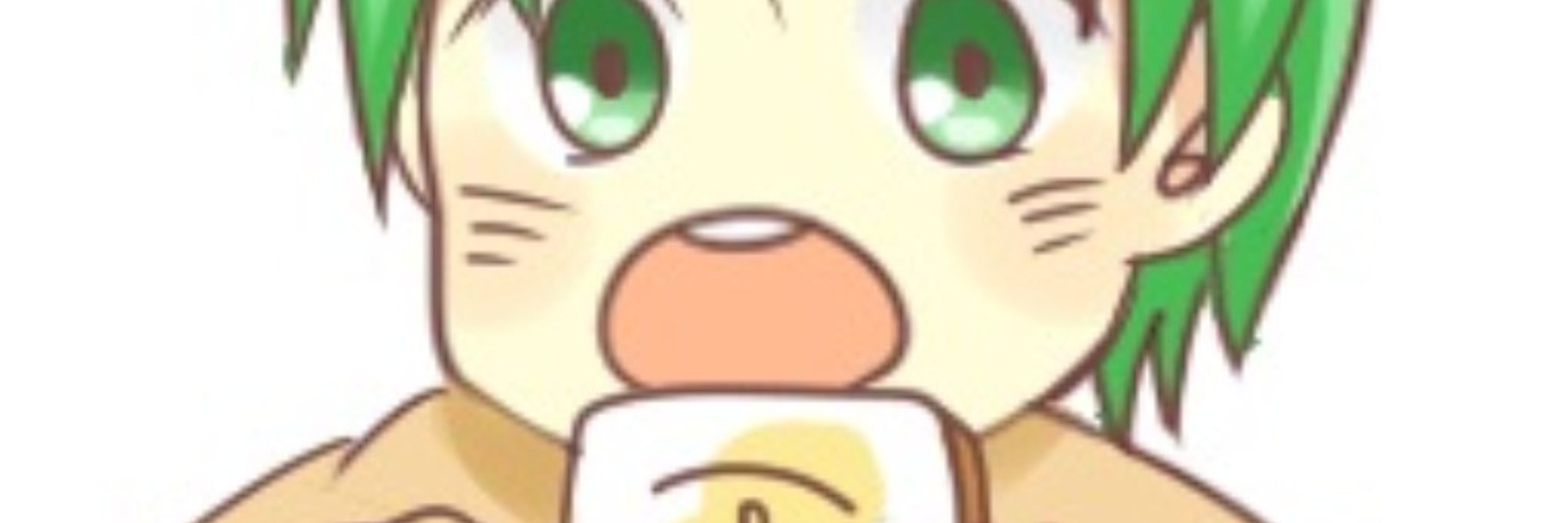 キヌイト
