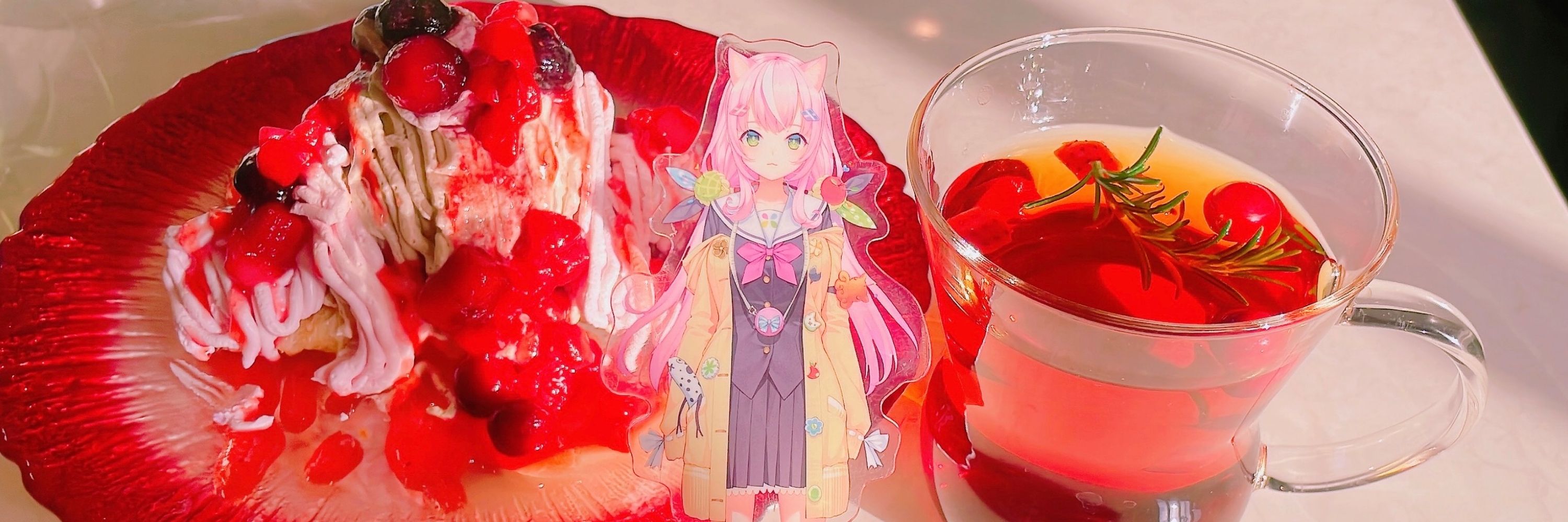 ぺ