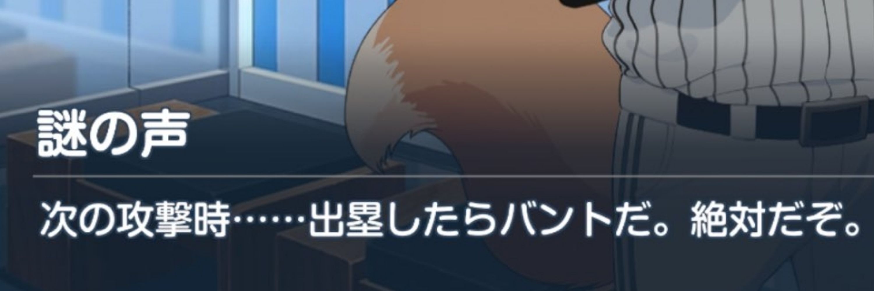 ふとん
