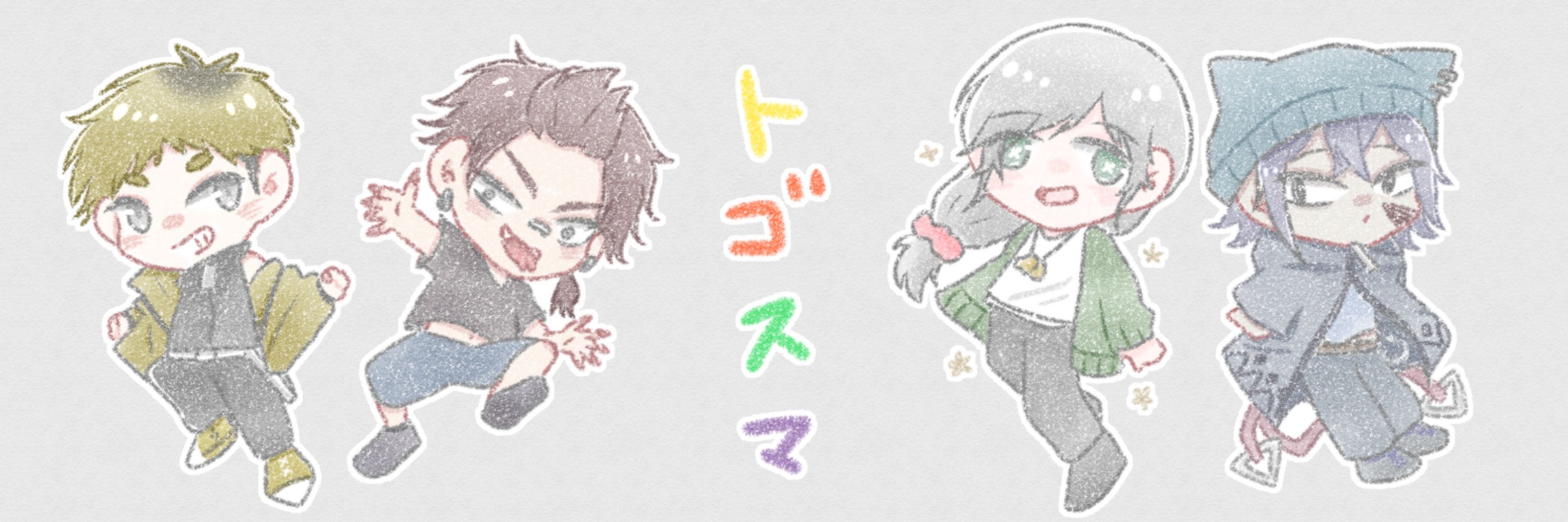 ののの
