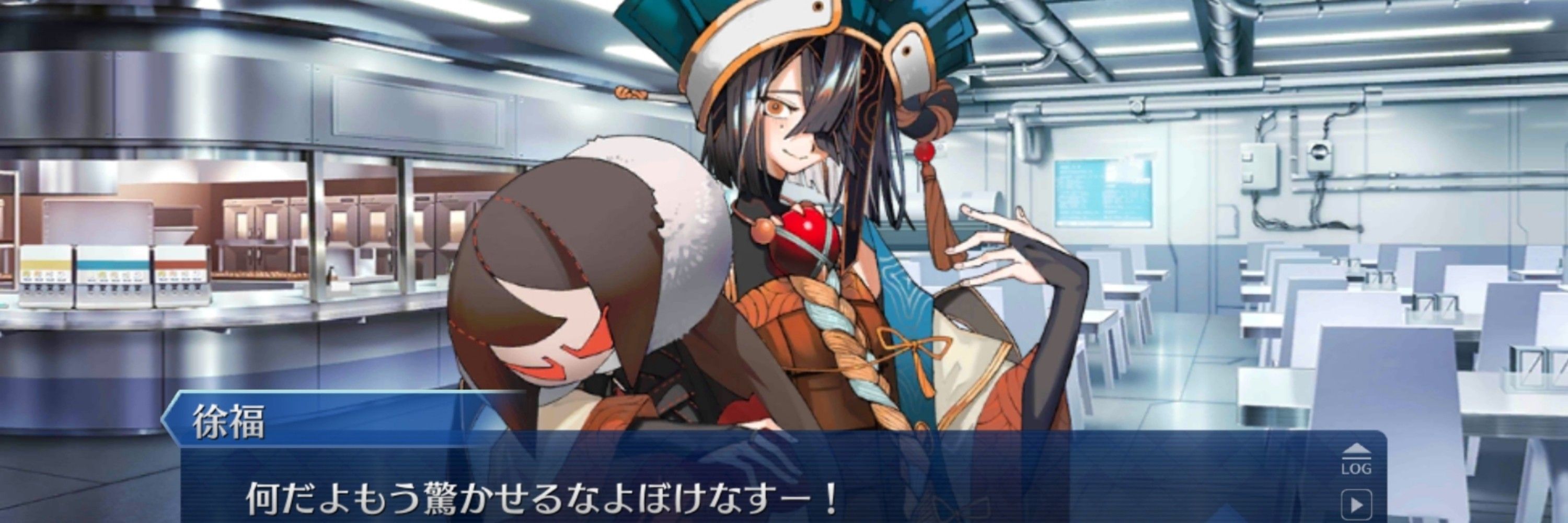 サテライト