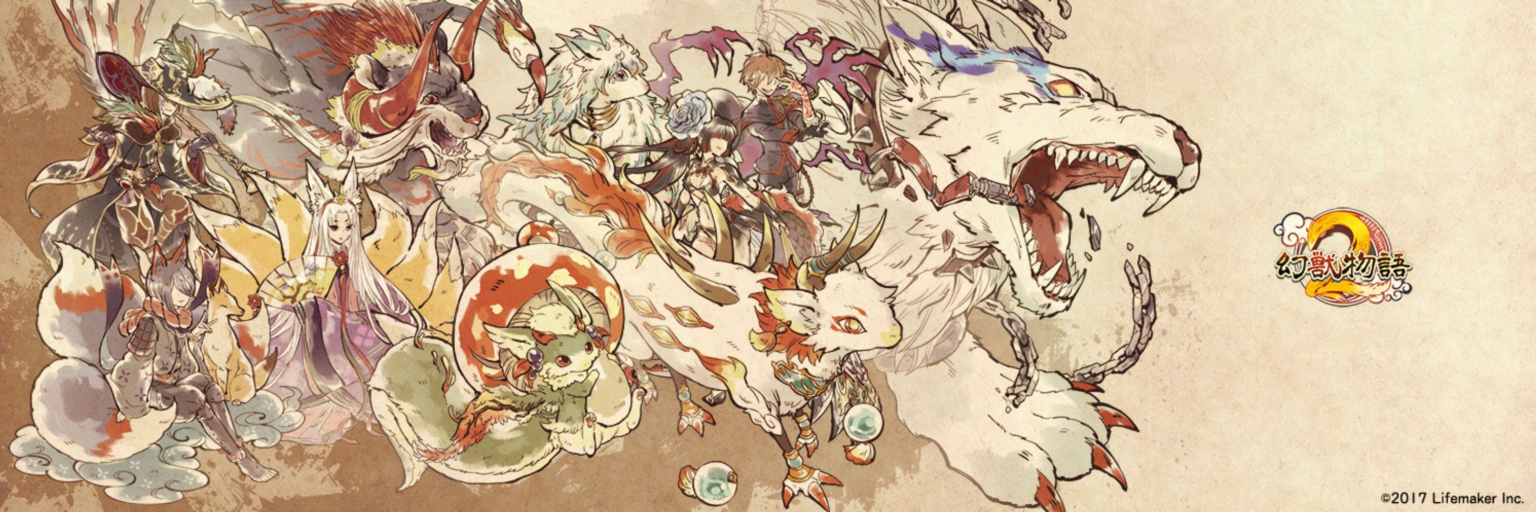 神崎　茜