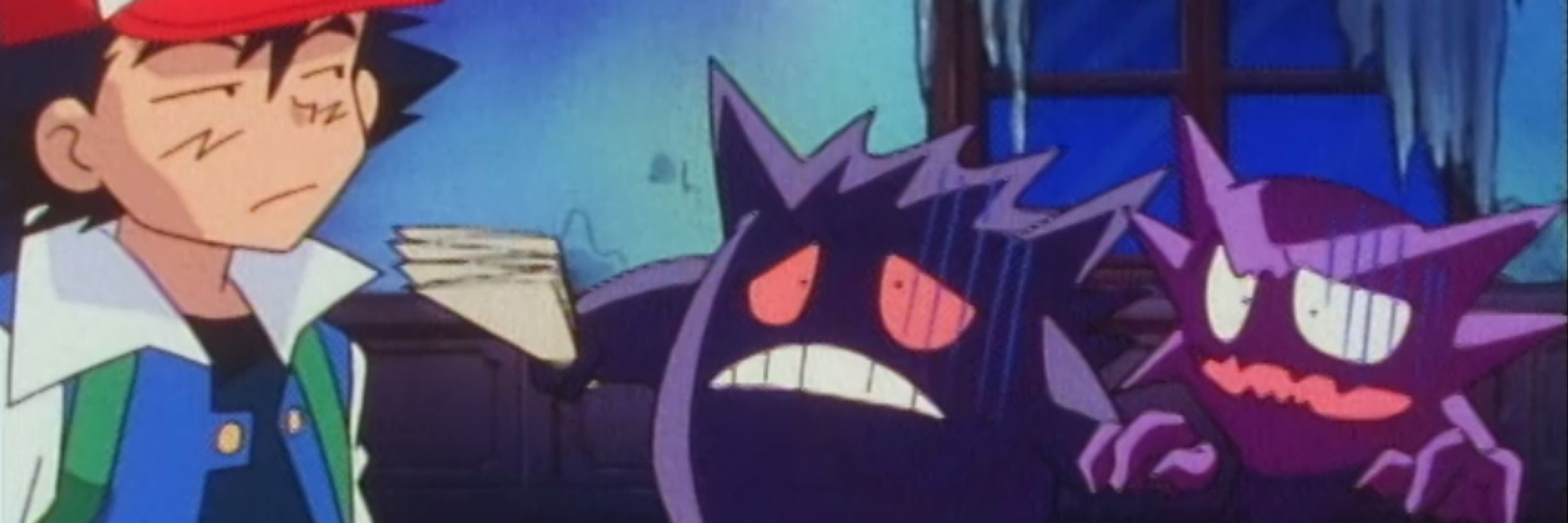 Psionara