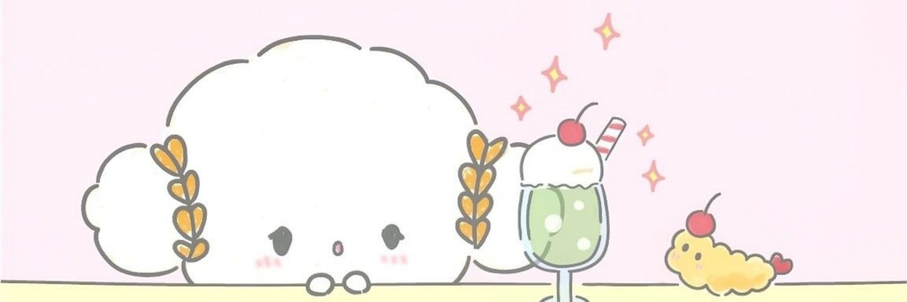 きー汰