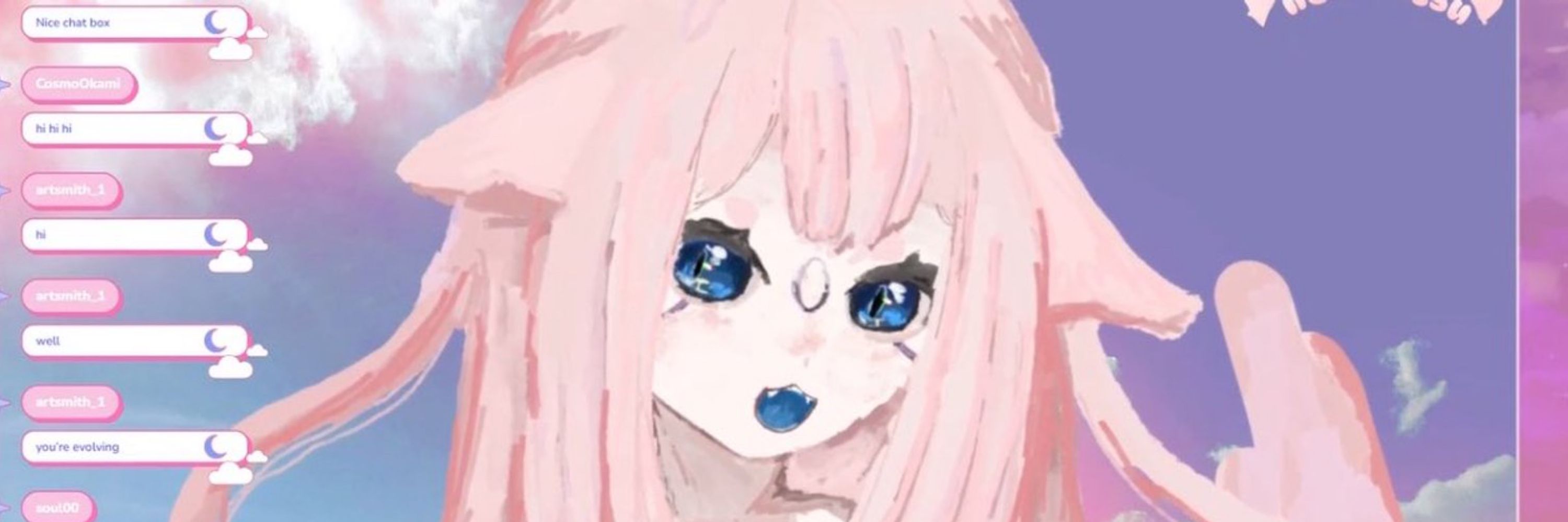nene