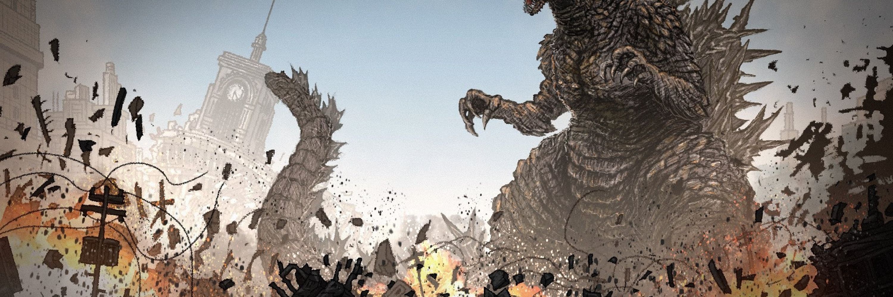 Gojira