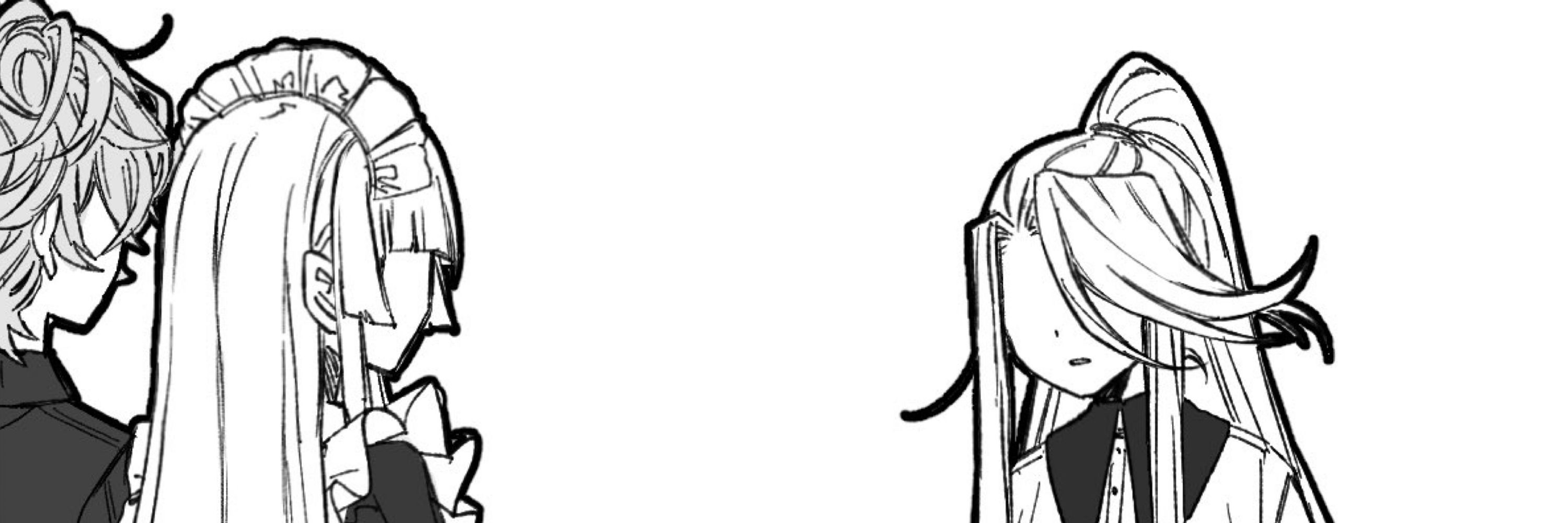 ᐝ