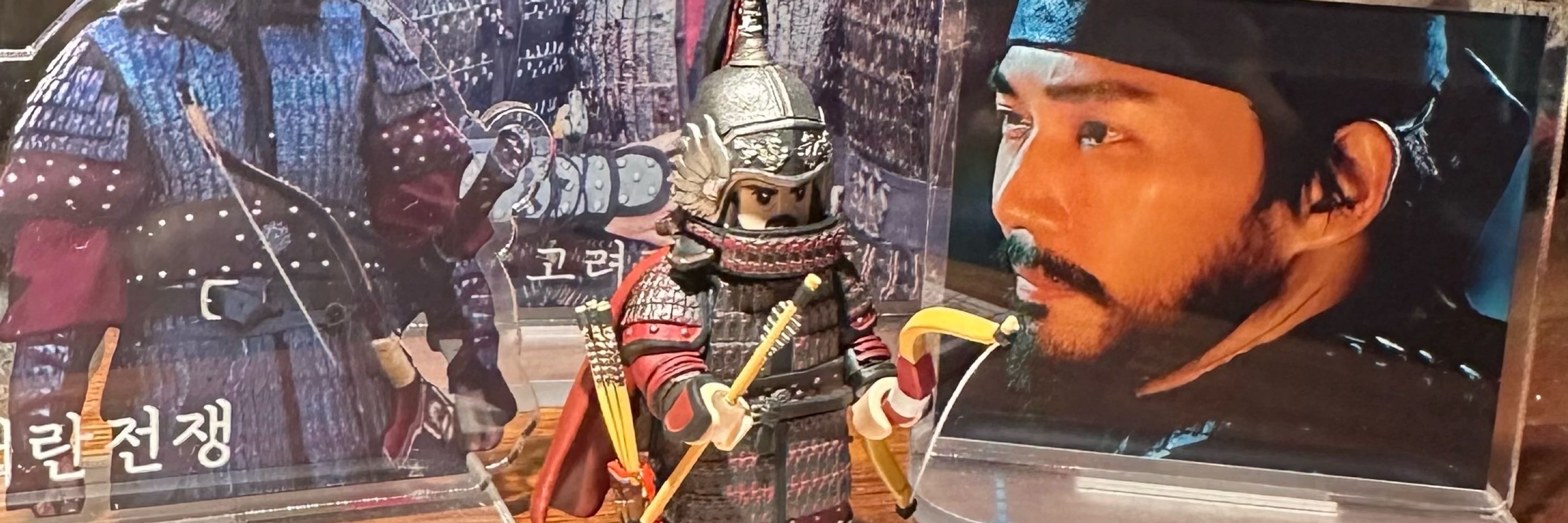 묘월 김떼떼
